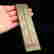 item-130551820=5