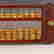 item-130551870=3