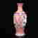item-130551893=5