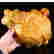item-130551894=5