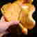 item-130551894=6