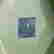 item-130551910=9