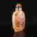 item-130551919=4