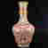 item-130551933=3