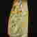 item-130551945=6