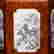 item-130552014=3