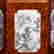 item-130552014=8