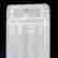 item-130552044=8