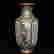 item-130552268=2