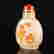 item-130552285=4