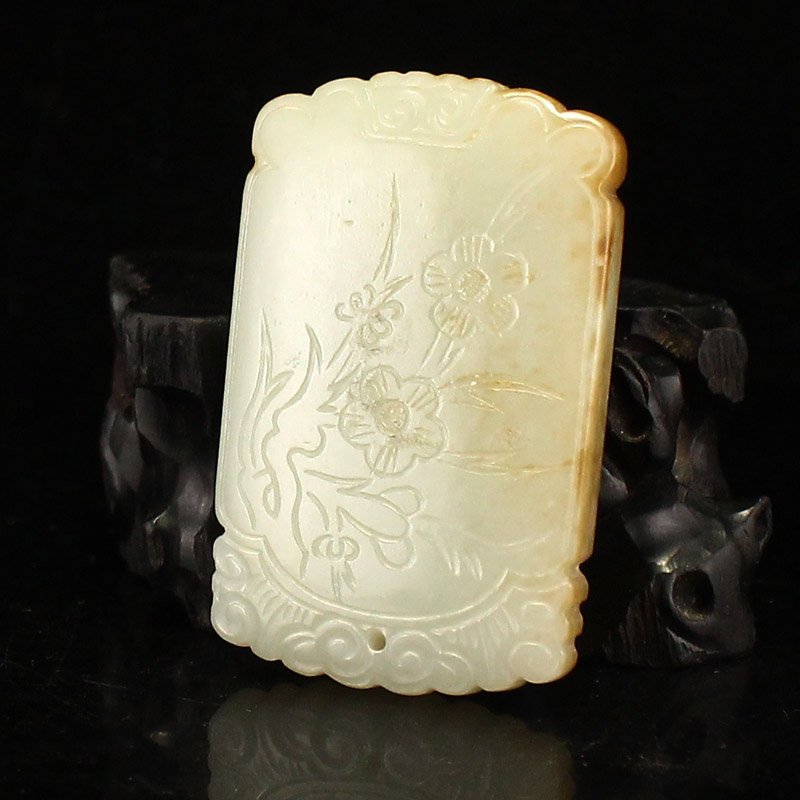 Vintage Chinese Hetian Jade Flower Design Pendant (1 of 6)