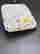 item-130552369=2