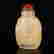 item-131231929=5