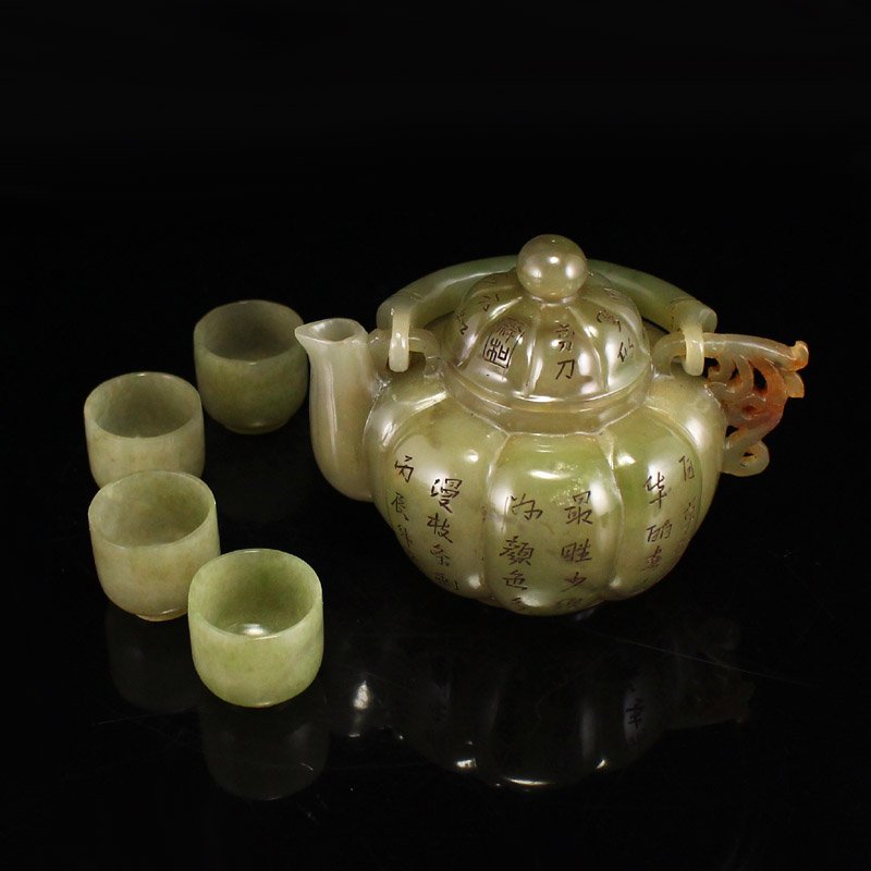 Qing Dy Hetian Jade Poetic Prose Handle Teapot & Cups (1 of 10)