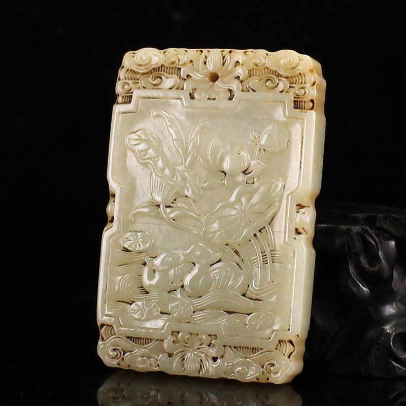 Hetian Jade Pendant Carved Mandarin Duck Lotus Flower & Poetic Prose (1 of 6)