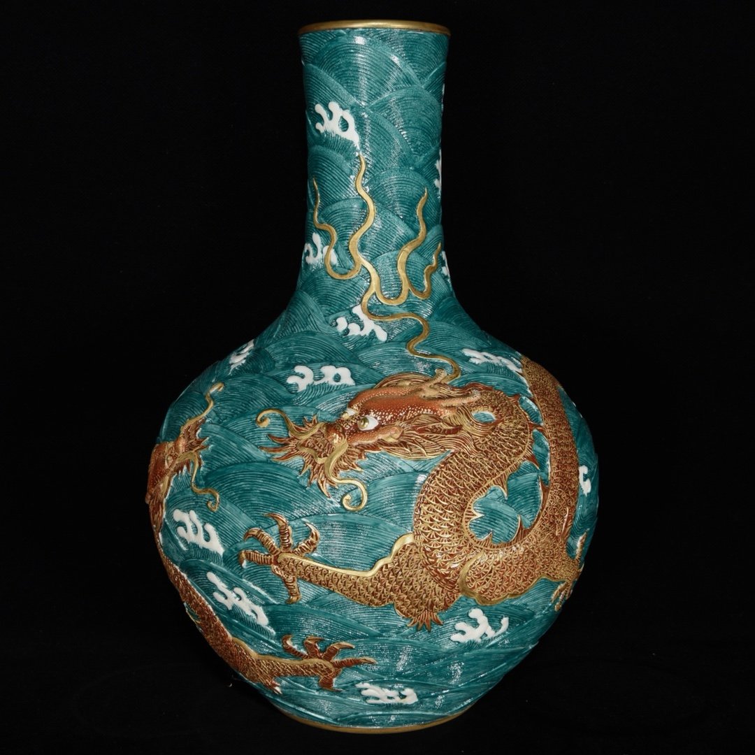 Gilt Gold Blue Glaze Low Relief Clouds Dragon Design Porcelain Vase (1 of 9)
