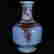 item-133166229=7