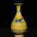 item-133166348=2