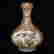 item-133166454=3
