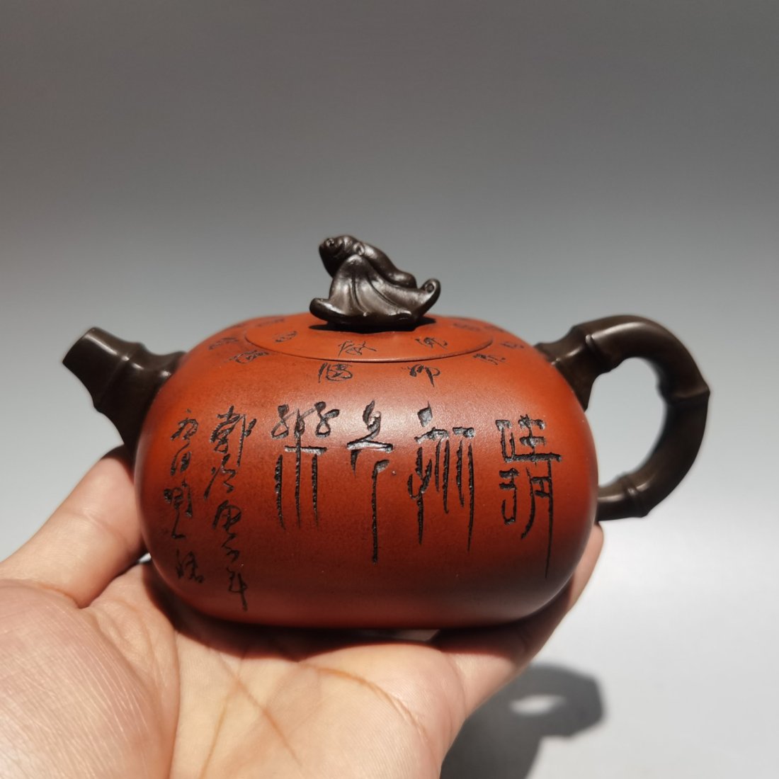 Chinese Yixing Zisha Clay Bamboo Poetic Prose Teapot w Artist Signed (1 of 9)
