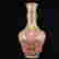 item-133166793=2