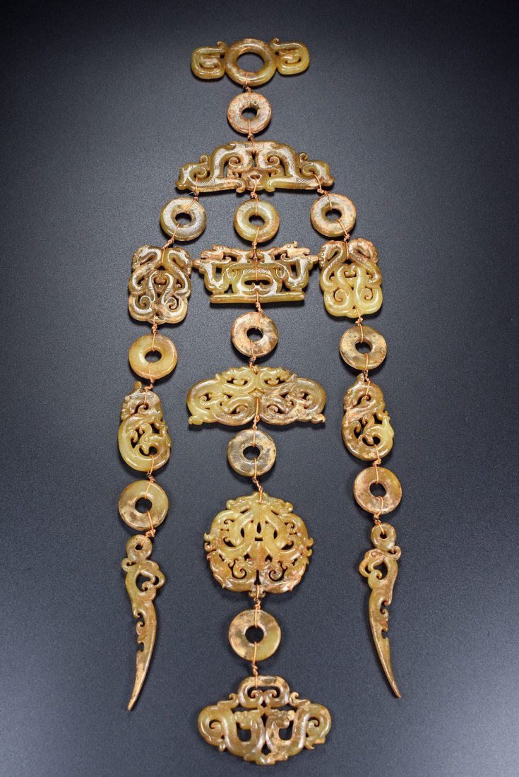 Group 23 Vintage Hetian Jade Dragon Phoenix Lucky Pendant (1 of 9)