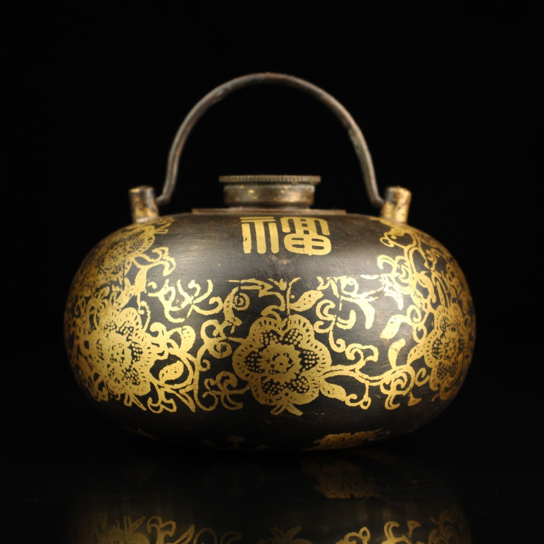 Vintage Chinese Red Copper Handle Handwarmer (1 of 9)