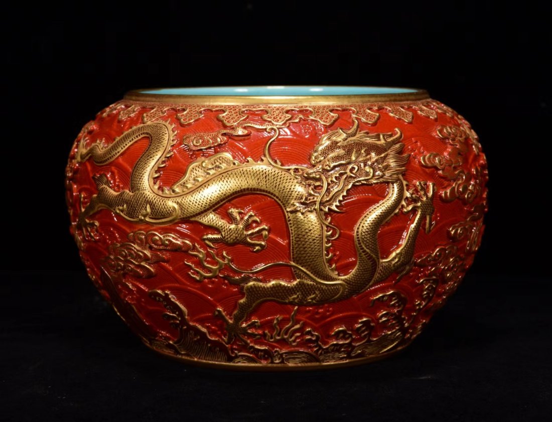 Qing Gilt Gold Red Glaze Low Relief Clouds Dragon Design Porcelain Brush Washer (1 of 9)