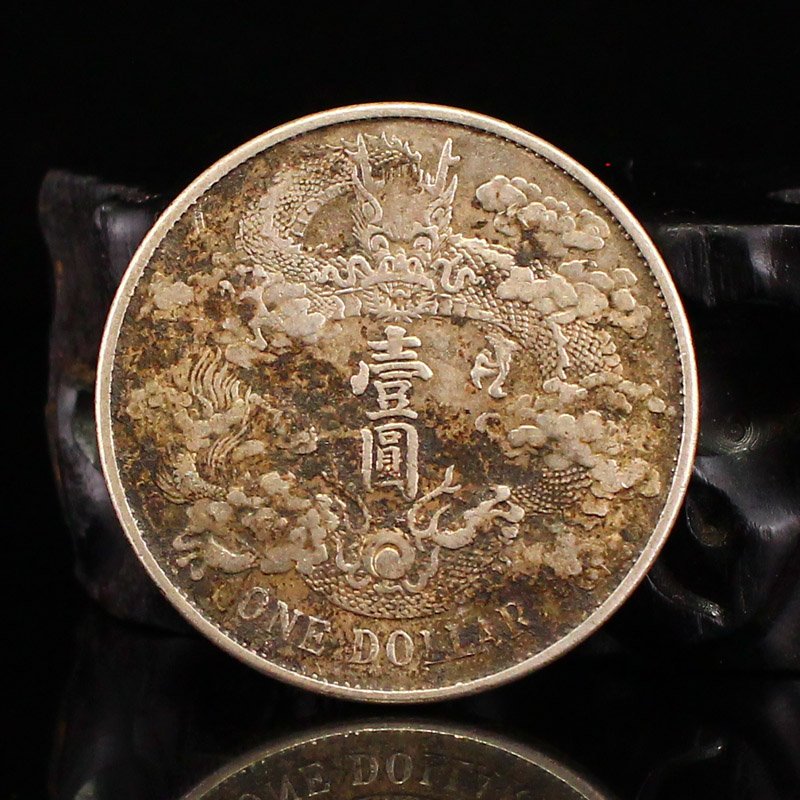 Chinese Qing Dy Pure Silver Coin: Chinese Qing Dy Pure Silver Coin Dimension: 40 x 40 x 3(mm) 1.57 x 1.57 x 0.12(inches) Weight: 0.06 lbs/25 g The wooden stand no included.