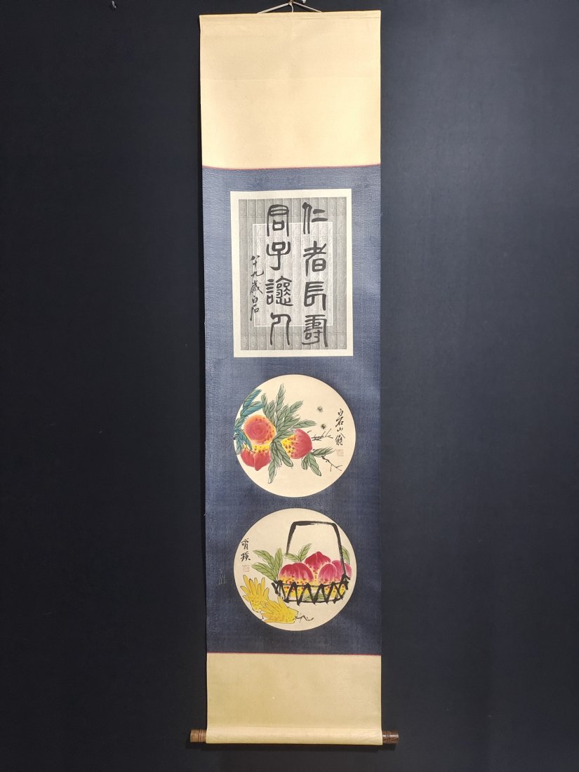 Chinese Watercolour On Xuan Paper Painting - Qibaishi: Chinese Watercolour On Xuan Paper Painting - Qibaishi Dimension: 1960 x 490(mm) 77.17 x 19.29(inches) Dimension: 1340 x 490(mm) 52.76 x 19.29(inches)