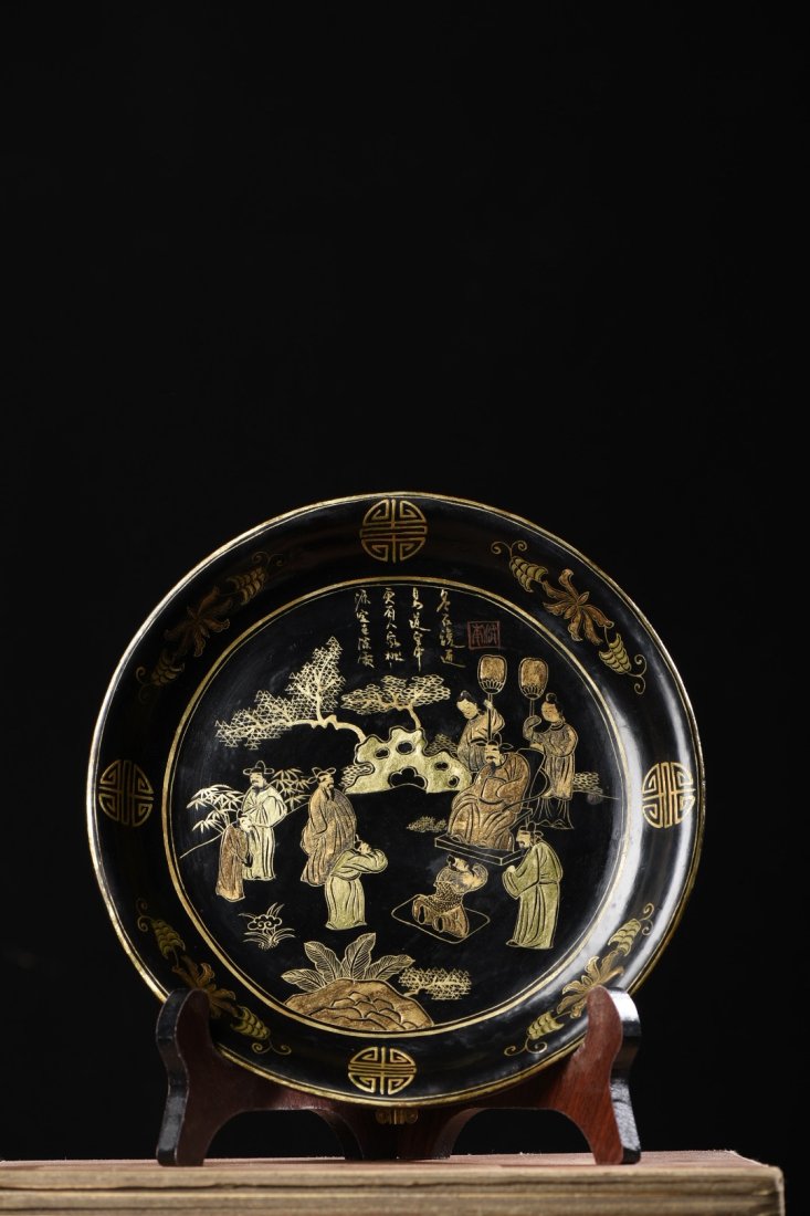 Vintage Chinese Gilt Gold Hardwood Lacquerware Plate (1 of 9)