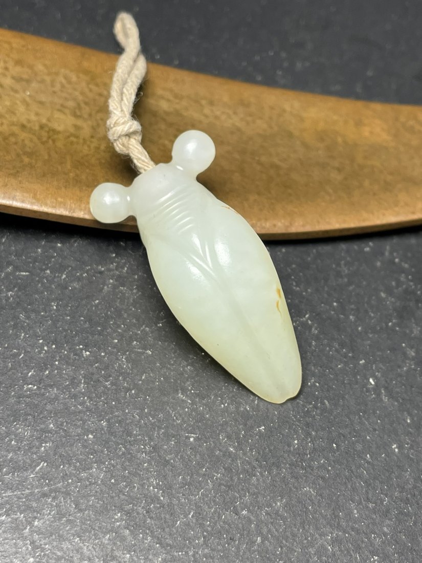Vintage Chinese Hetian Jade Cicada Pendant (1 of 9)