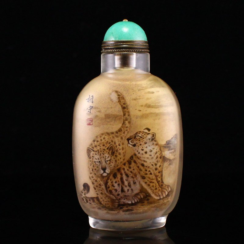 Vintage Chinese Peking Glass Inside Painting Snuff Bottle: Vintage Chinese Peking Glass Inside Painting Snuff Bottle Dimension: 95 x 52 x 30 (mm) 3.74 x 2.05 x 1.18(inches)Weight: 0.21 lbs/97 g
