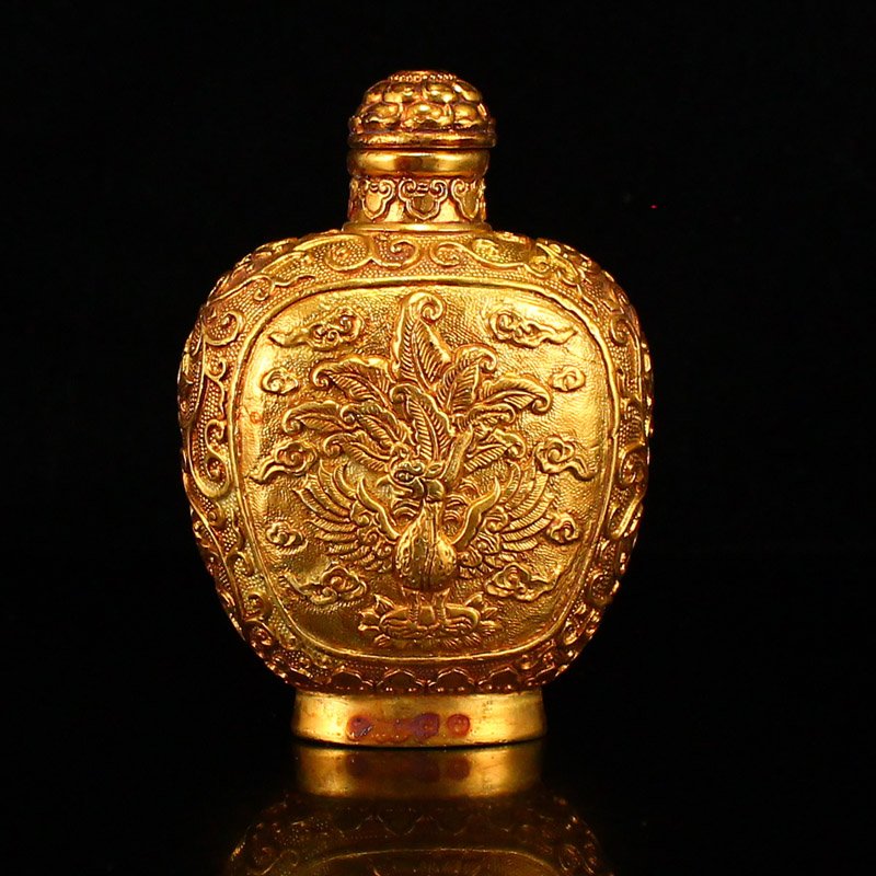 Gilt Gold Red Copper Phoenix Design Snuff Bottle (1 of 8)