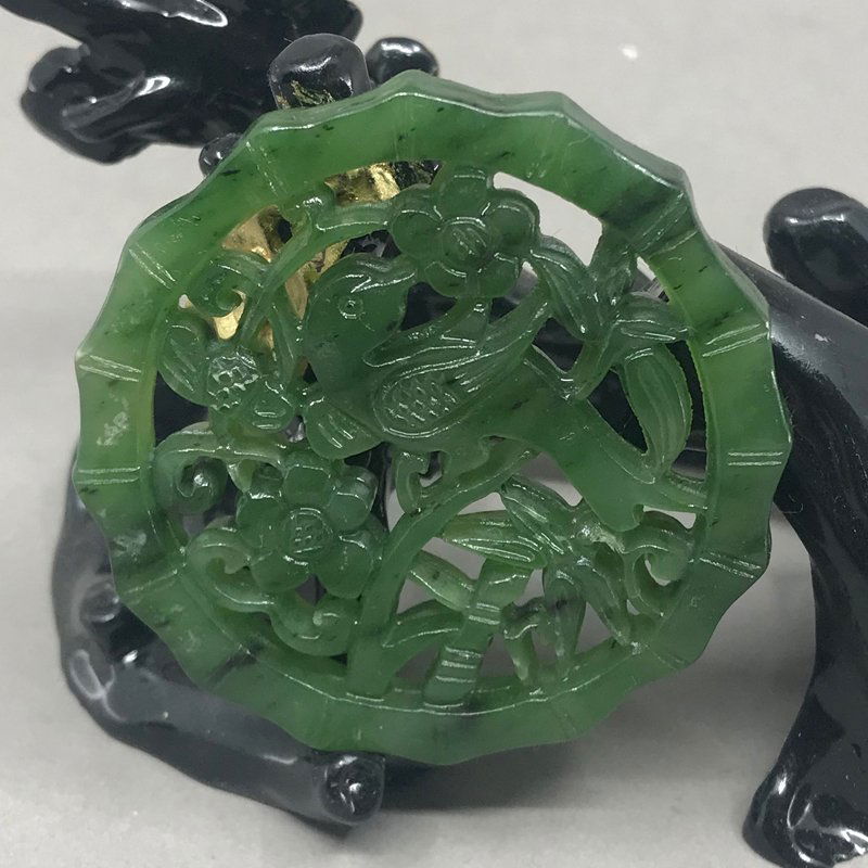 Openwork Chinese Green Hetian Jade Magpie & Plum Flower Pendant (1 of 7)