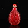 Vintage Chinese Red Peking Glass Snuff Bottle