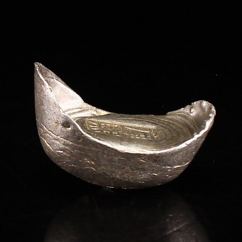 Chinese Qing Dynasty Pure Silver Ingot (1 of 6)