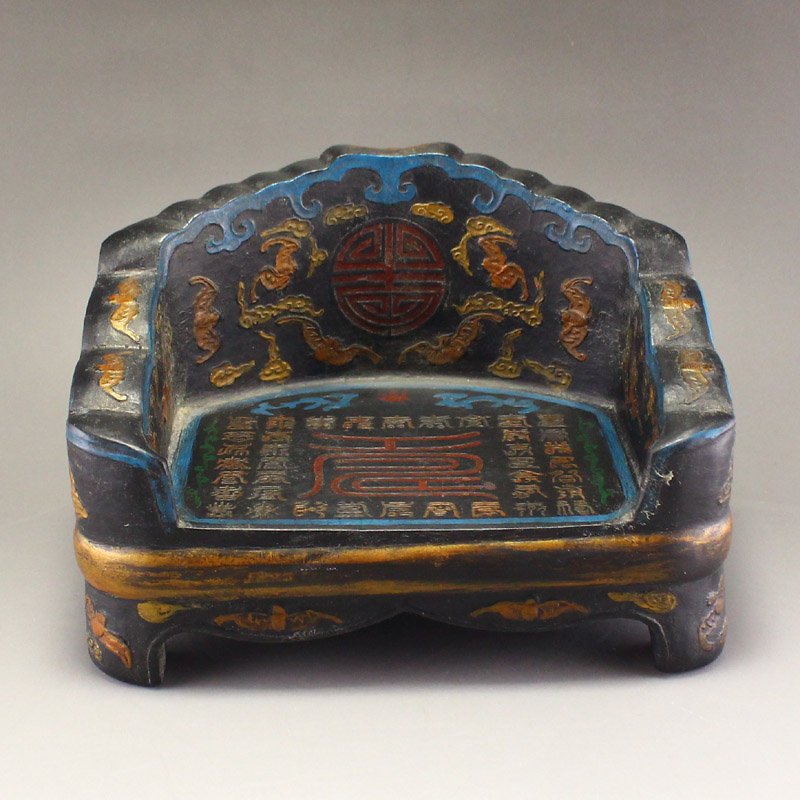 Vintage Chinese Gilt Gold Lacquerware Ink Rest (1 of 7)