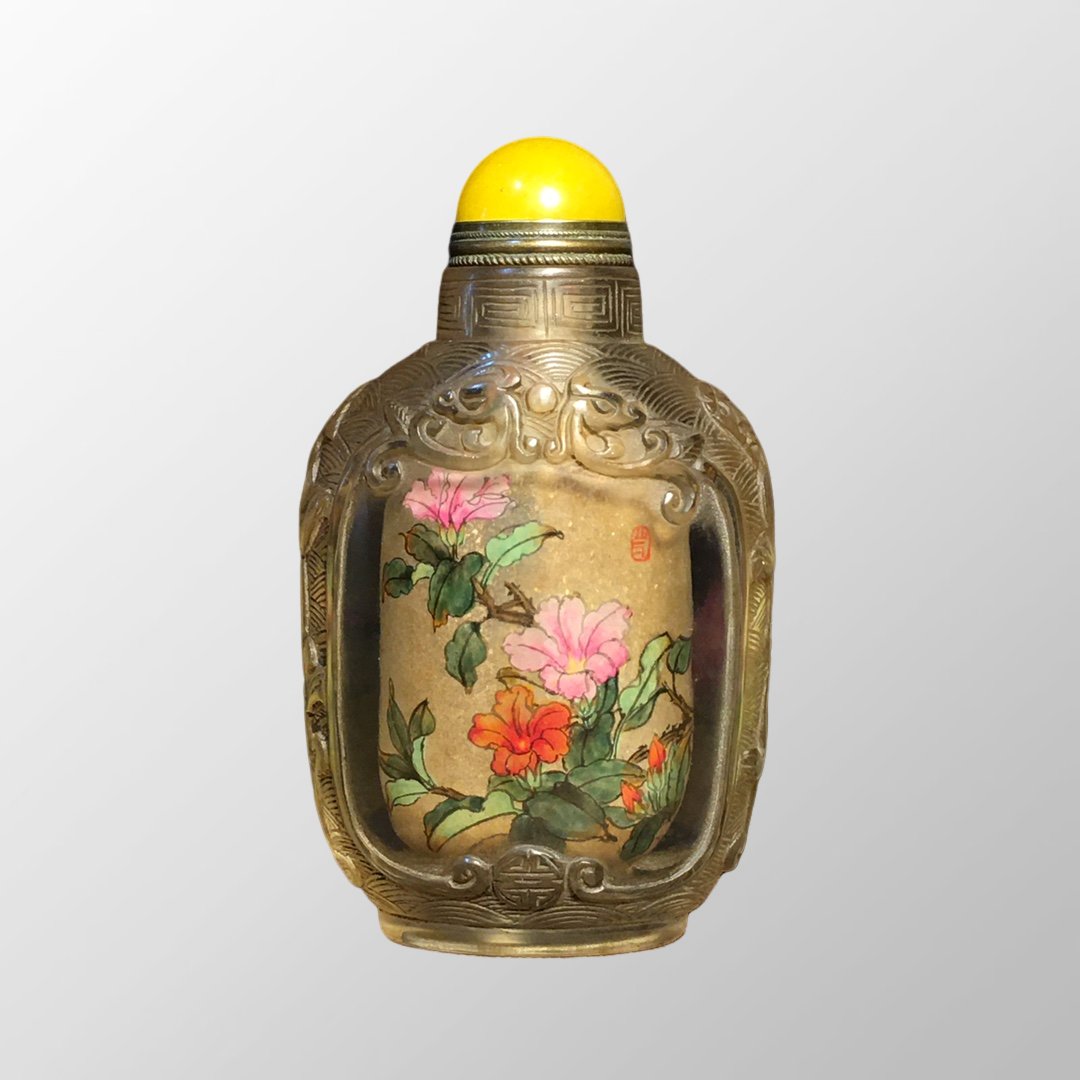 Old Chinese Peking Glass Inside Painting Flower Snuff Bottle w Stopper (1 of 10)