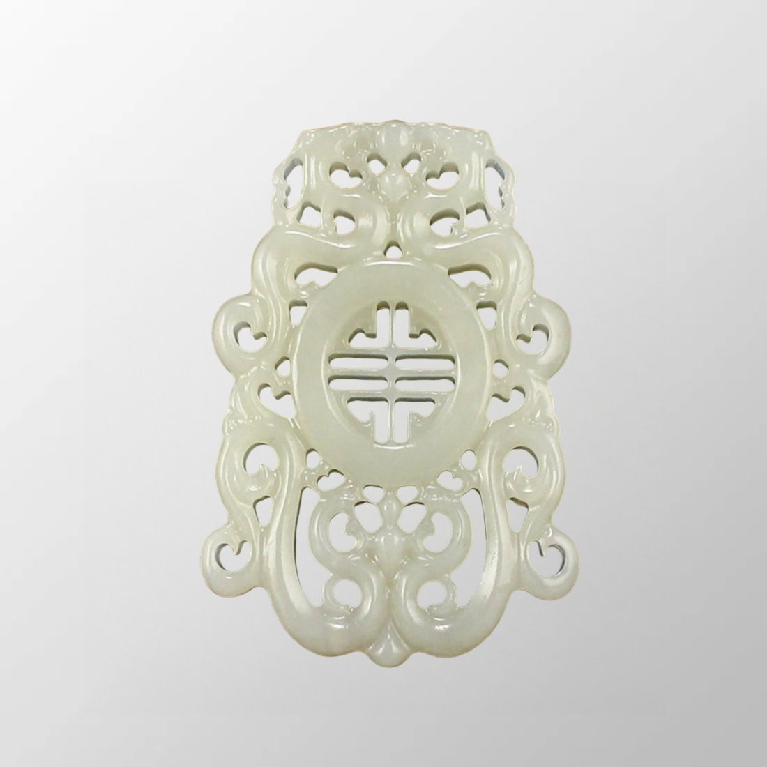 Openwork Chinese Hetian Jade Dragon Phoenix Pendant W Certificate (1 of 8)