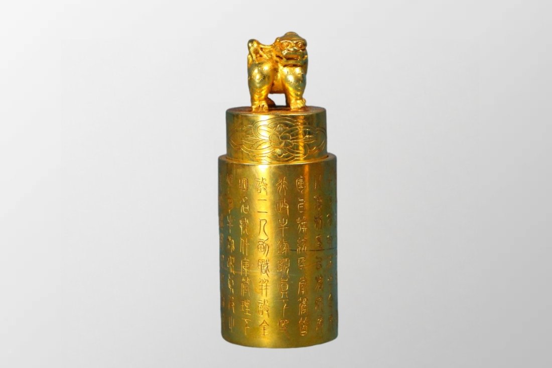 Vintage Chinese Gilt Gold Bronze Fortune Beast Seal (1 of 10)