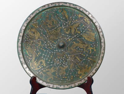 Superb Vintage Chinese Silver Plated Gilt Gold Bronze Mirror: Superb Vintage Chinese Silver Plated Gilt Gold Bronze Mirror w Interstellar map in Han DynastyA super brown mirror inlaid with turquoise, describing an interstellar map in Chinese Han Dynasty. Archaic