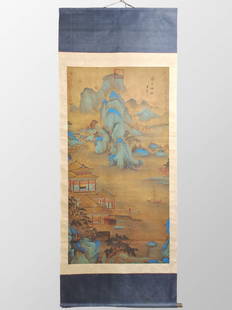 Exquisite Chinese Watercolour On Silk Mountain River Scene Painting - Ju Ran: Exquisite Chinese Watercolour On Silk Mountain River Scene Painting - Ju RanDimension:2420 x 990(mm)95.27 x 38.98(inches) Dimension:1790 x 870(mm)70.47 x 34.25(inches)