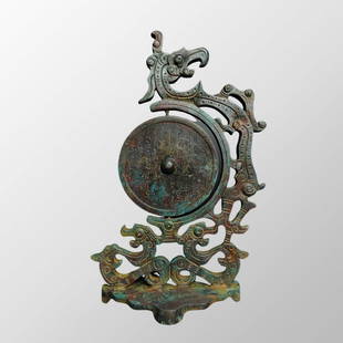 Warring States Period Bronze Dragon Mirror: Warring States Period Bronze Dragon MirrorDimension: 280x180(mm) 11.02x7.09(inches) Weight 3.75 lbs/1700 g