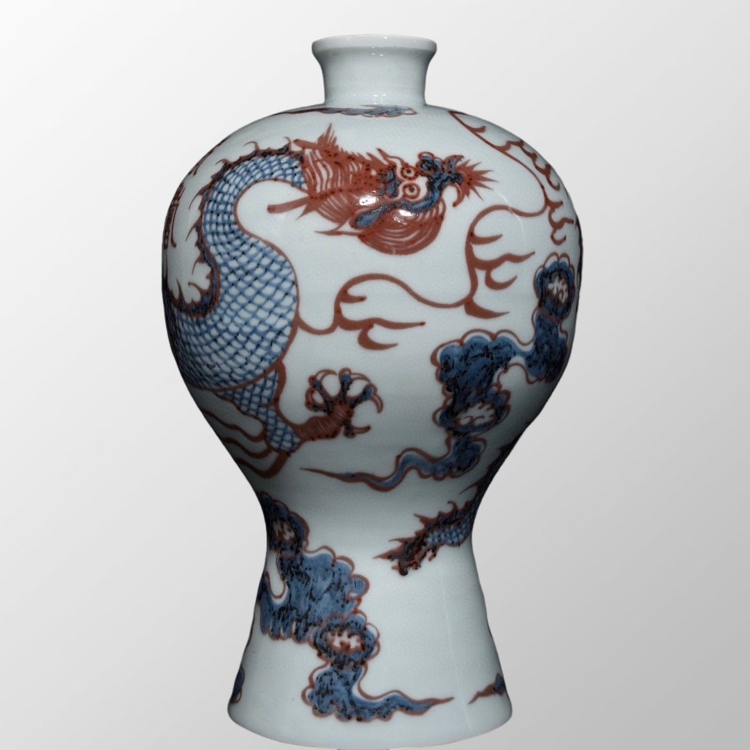 Chinese Underglaze Red & Blue Ande White Porcelain Dragon Design Porcelain Vase: Chinese Underglaze Red & Blue Ande White Porcelain Dragon Design Porcelain VaseDimension:190 x 330(mm)7.48 x 12.99(inches)