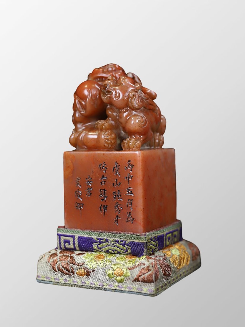 Vintage Chinese Shoushan Stone Carved Double Lion Seal w Box (1 of 11)