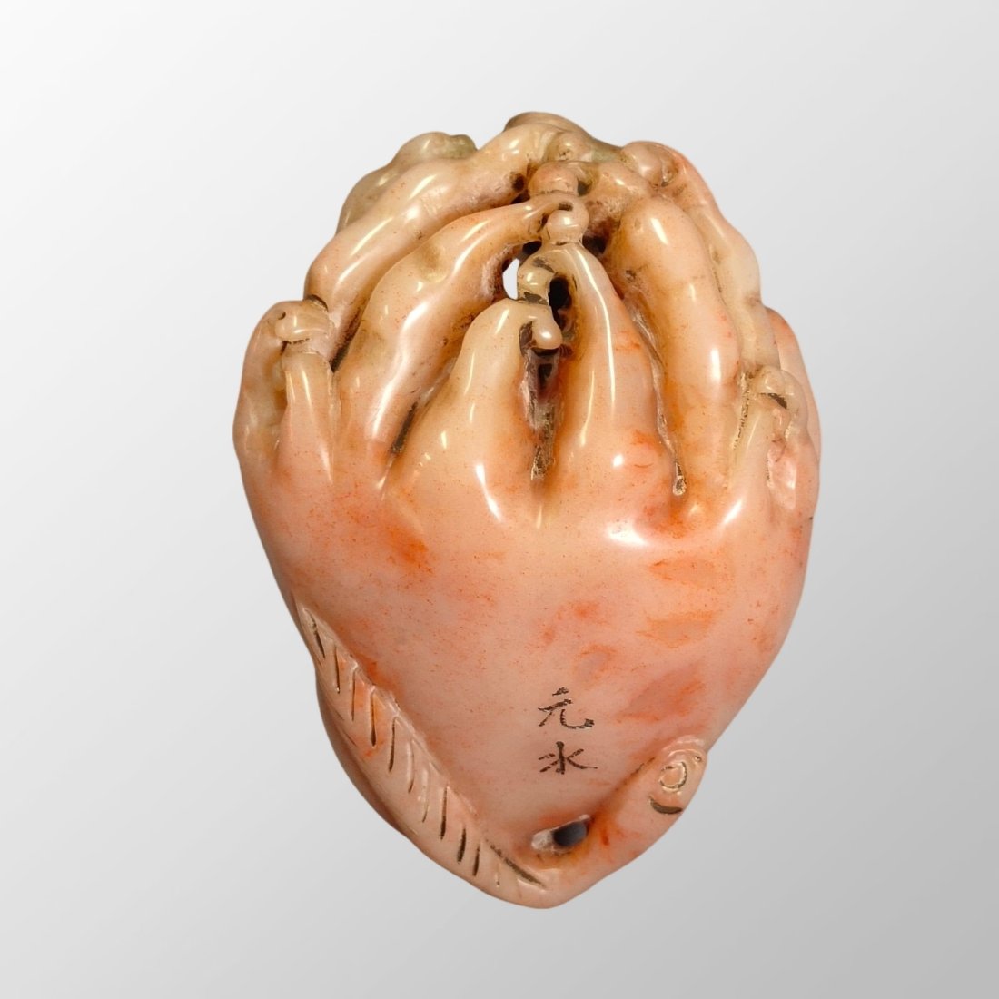 Chinese Shoushan Stone Chayote Pendant (1 of 10)