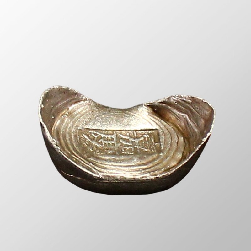 Vintage Chinese Pure Silver Ingot (1 of 7)