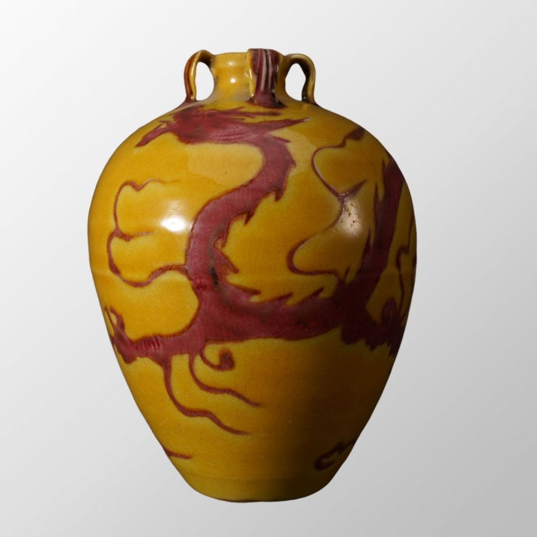 Chinese Yellow Ground Underglaze Red Dragon Design Porcelain Pot (1 of 10)
