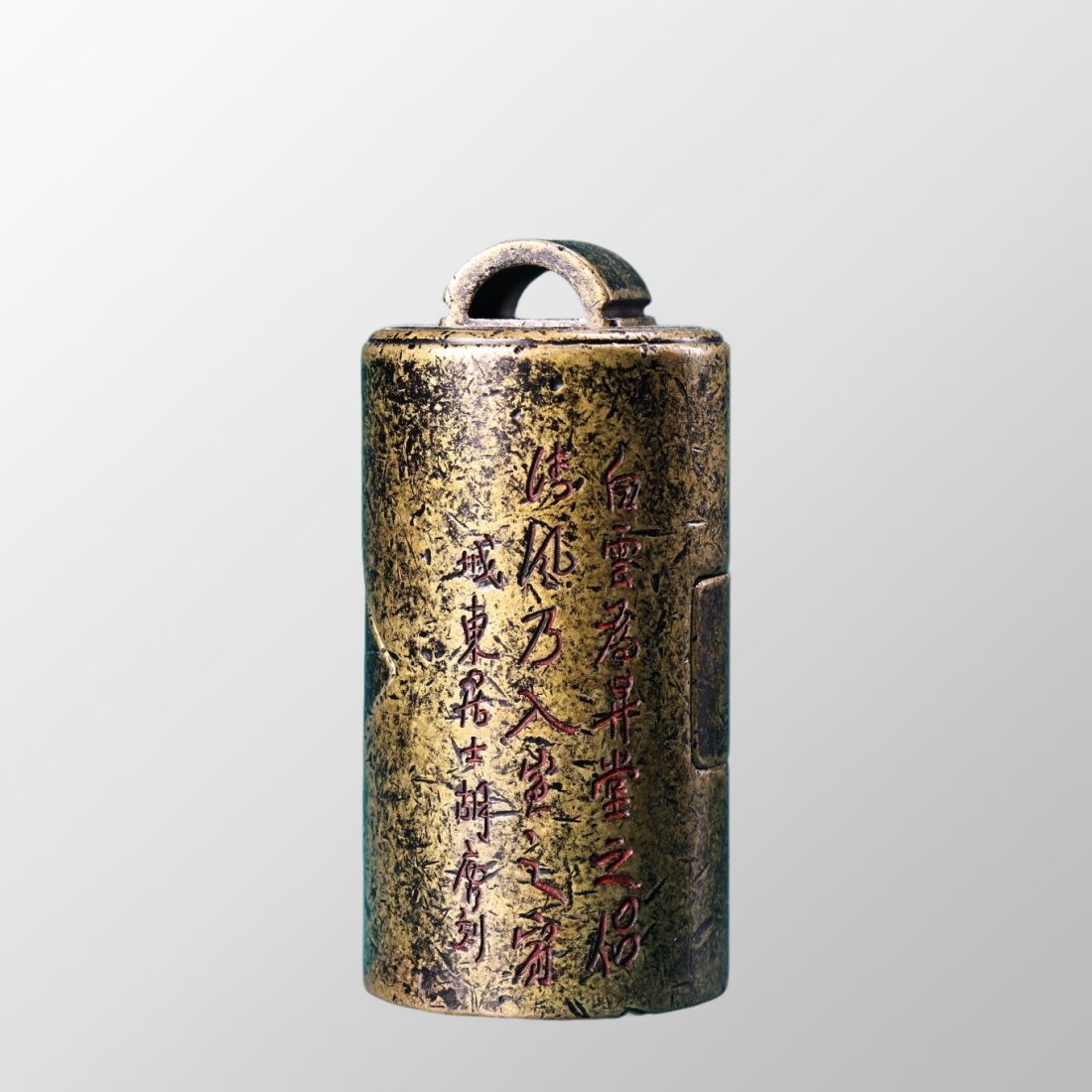 Vintage Chinese Brass Seal: Vintage Chinese Brass SealDimension:100 x 50(mm)3.94 x 1.97(inches) Weight:3.08 lbs/ 1400 g